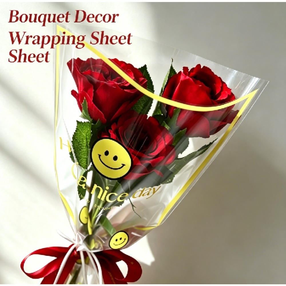 Uśmiechnięta buźka, wielokolor – Good Floral & Wedding Decor Supply recenzja i cena